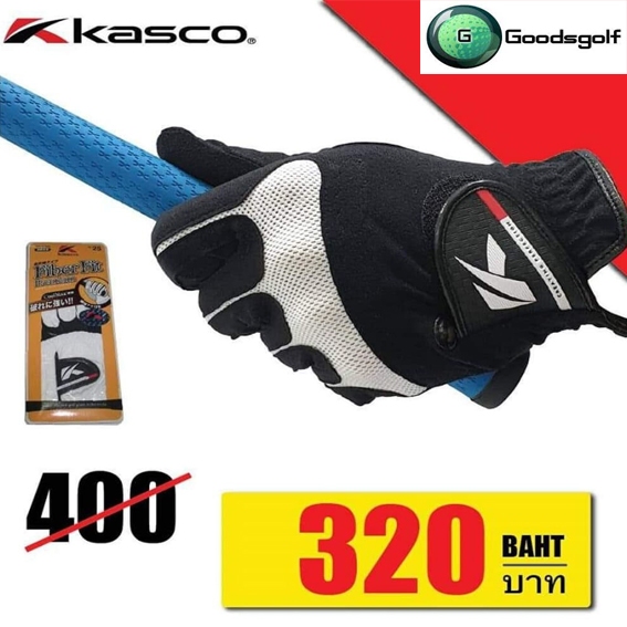 ถุงมือกอล์ฟ Kasco Fiber Fit Premium