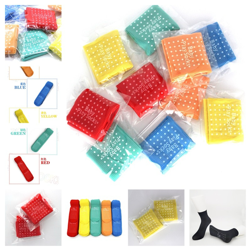 ถุงเท้าเด็ก มีกันลื่น สีสดใส ราคาคู่ละ 8 บาท