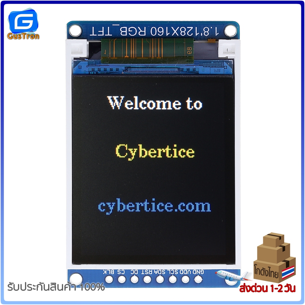 TFT Display IPS 1.8 inch 7P SPI Full Color LCD Module ST7735 for Arduino