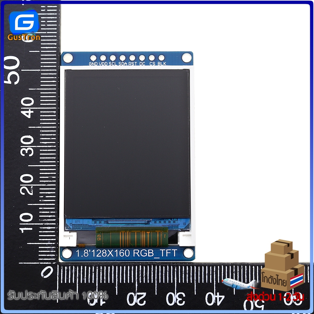 TFT Display IPS 1.8 inch 7P SPI Full Color LCD Module ST7735 for Arduino