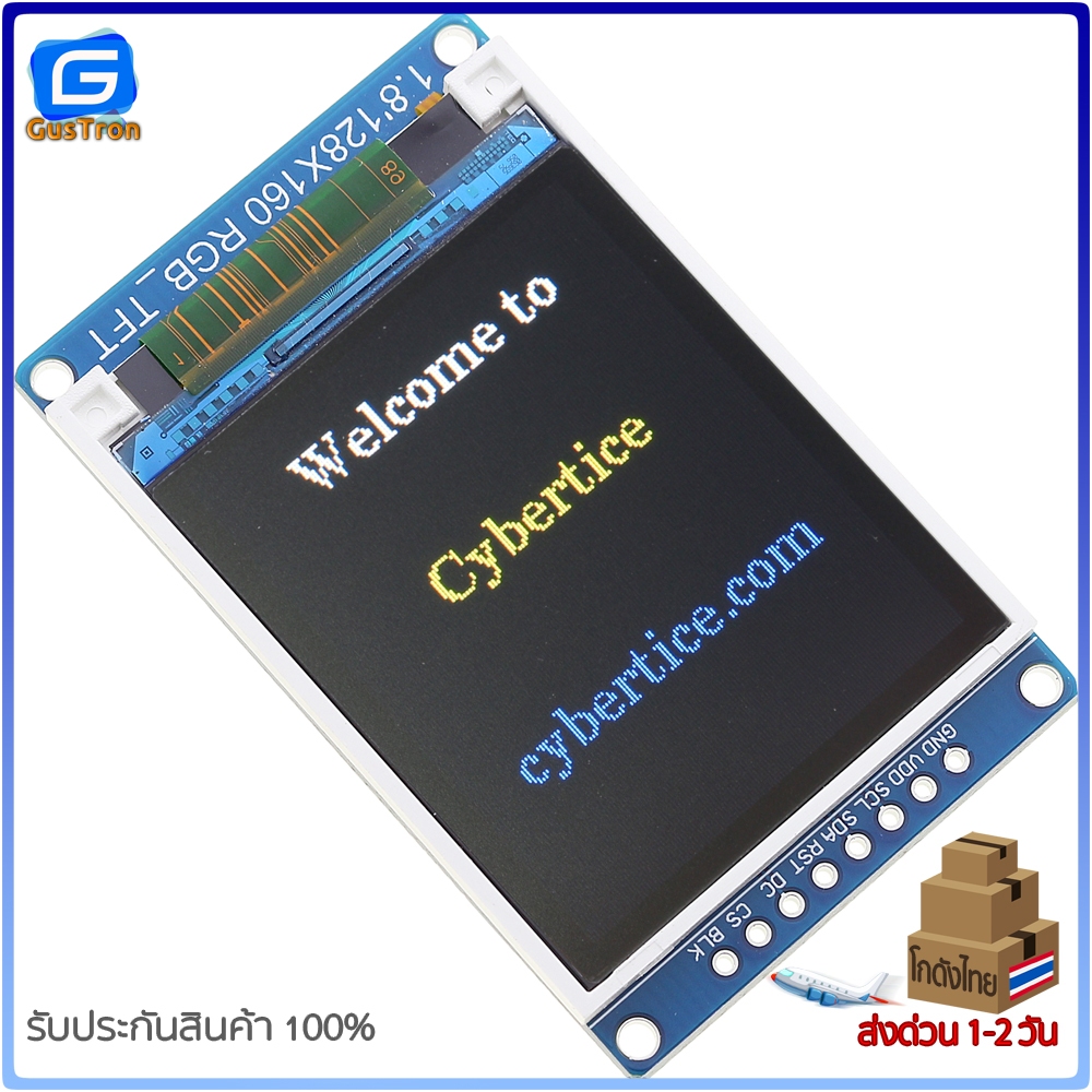TFT Display IPS 1.8 inch 7P SPI Full Color LCD Module ST7735 for Arduino