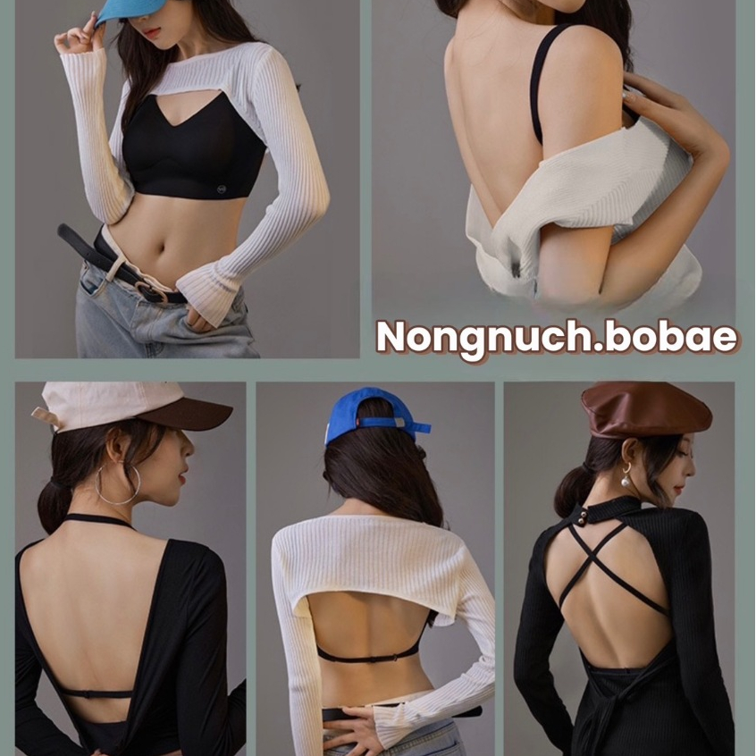 เสื้อในไร้ขอบยางพารา เสื้อในโชว์หลัง เสื้อในถอดสาย