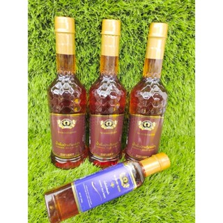 น้ำผึ้งป่าเดือนห้าขวดพลาสติกคอรังผึ้ง🐝🐝🐝 1000g 3ขวด แถม1ขวด …