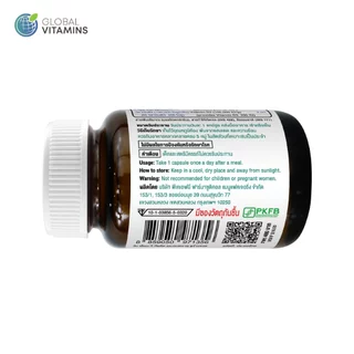 [แพ็ค 3 ขวด] ซิงค์ โกลบอลวิตามิน Zinc Global Vitamins ซิงค์Zinc ซิงค์ วิตามินดี วิตามินดี3