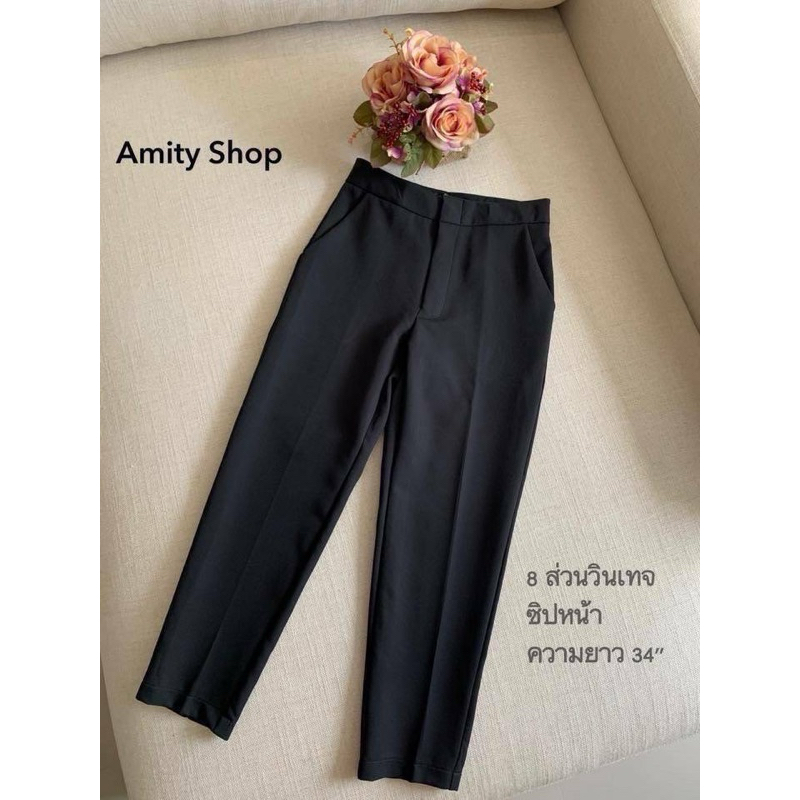 Amity shop กางเกง8ส่วนผ้าไปเป้ ซิปหน้า