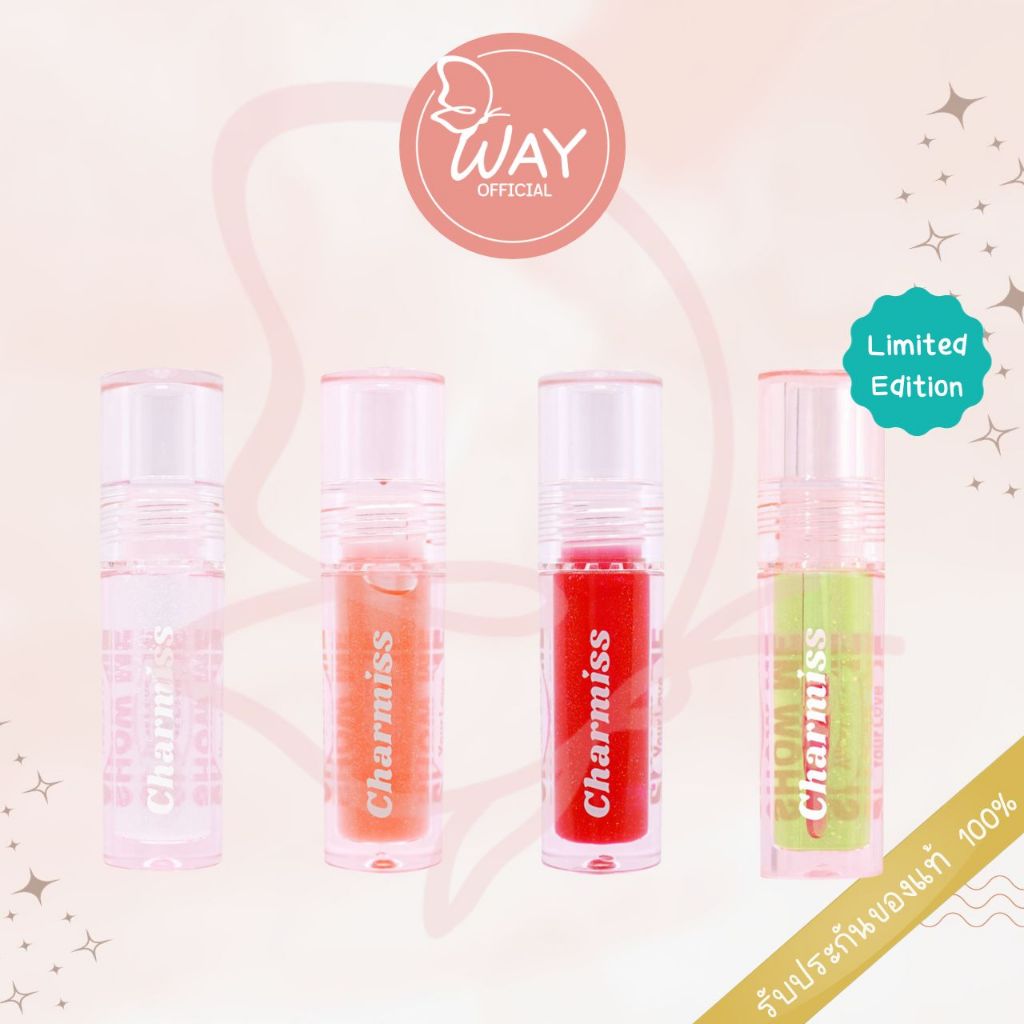 [Exp05/27]ชาร์มิส โชว์ มี ยัวร์ เลิฟ กลิตเตอร์ ลิป กลอส 2.5ก Charmiss Show Me Your Love Glitter Lip 