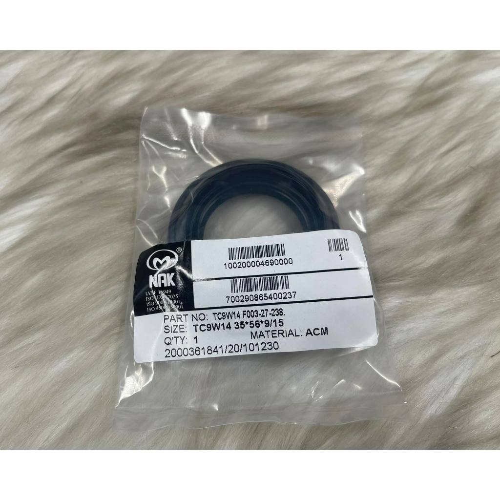 ซิลเพลาขับ MAZDA2-3 TC9W35-56-9/15