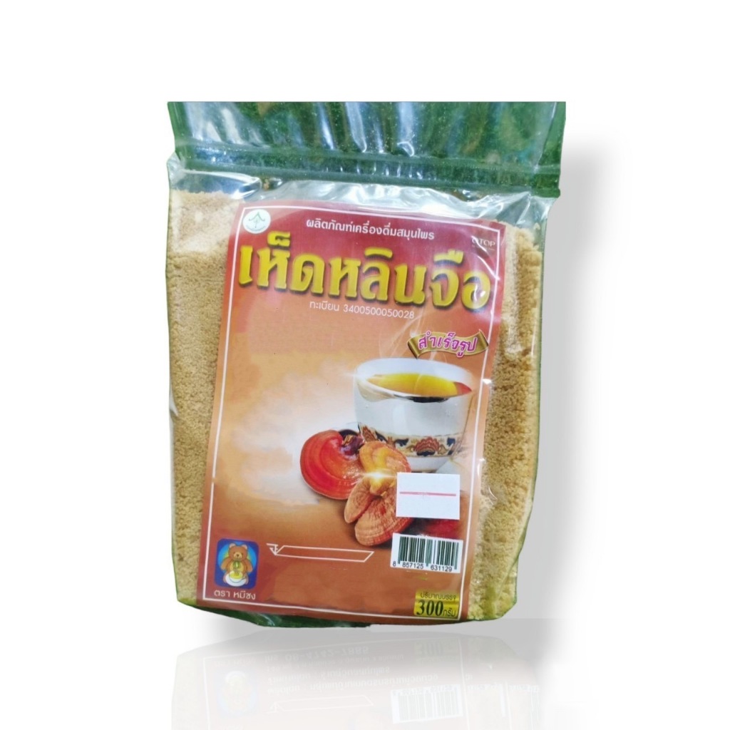 เห็ดหลินจือแดงแบบผงชงดื่มสำเร็จรูป เข้มข้น300กรัม