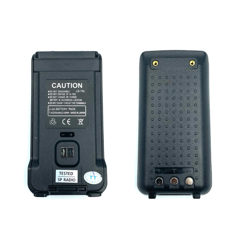 แบตเตอรี่วิทยุสื่อสาร IC รุ่น UV-191 / UV-192 / UV-808 / UV-809