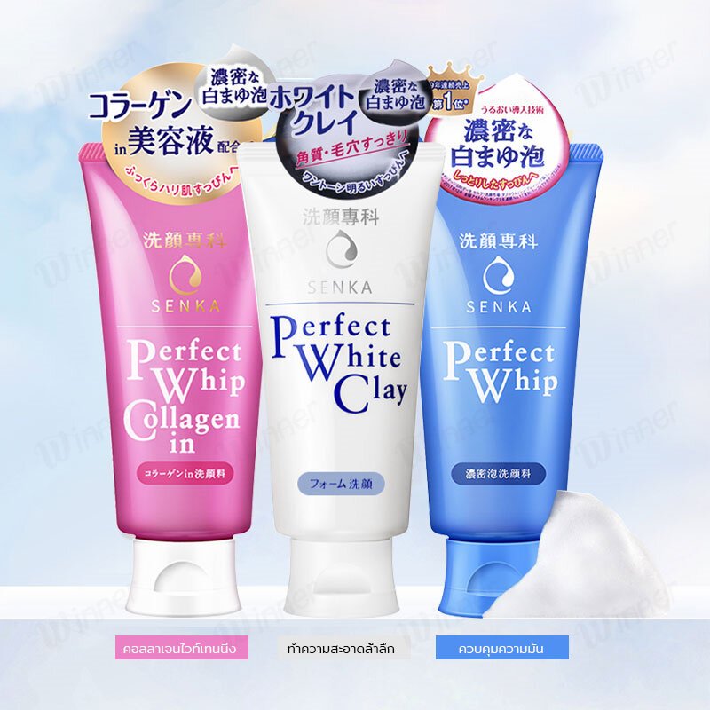 Senka Perfect Whip Foam Collagen โฟมล้างหน้k