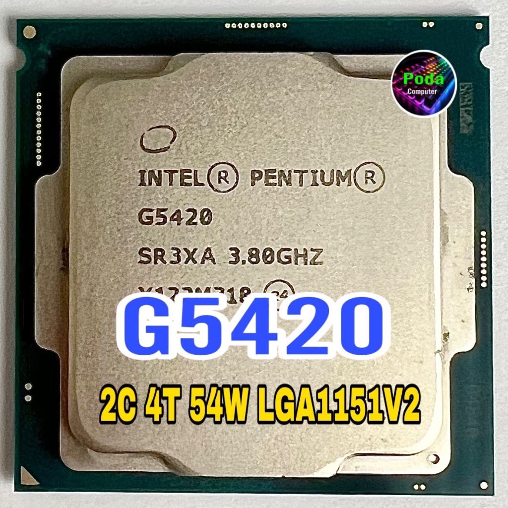 ซีพียู CPU Intel G5420 3.8GHz 2คอ4เทรด LGA 1151V2 ฟรีซิลิโคน1ซอง G 5420