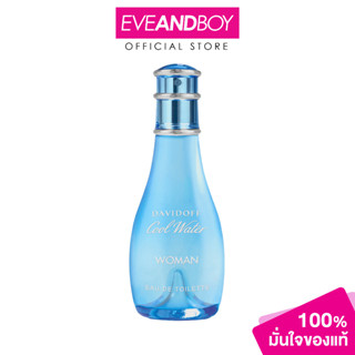 DAVIDOFF - Cool Water Women EDT (30 ml.) น้ำหอม[สินค้าแท้100…