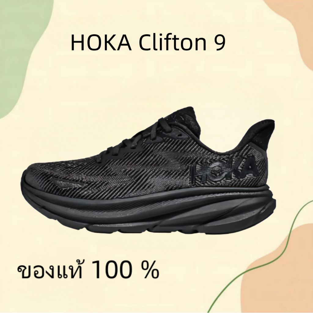 HOKA ONE ONE Clifton 9 สีดำ sneakers ของแท้ 100 % Running shoes style man Woman