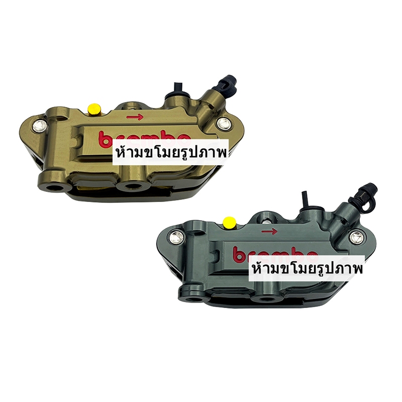 ปั๊มล่างมอเตอร์ไซค์ ปั๊มเม้าส์ ของแต่งรถมอเตอร์ไซค์