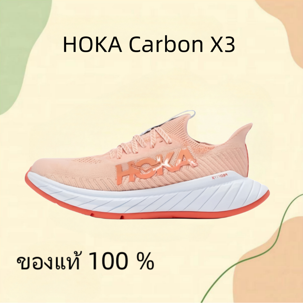 HOKA ONEONE Carbon X3 สีชมพูฟ้า sneakers ของแท้ 100 % Running shoes style man Woman