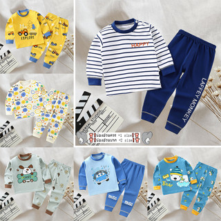 ชุดนอนเด็ก SIZE73- 110 ชุดเด็กเล็ก ลายเท่ ใสสบาย ได้ชายหญิง …