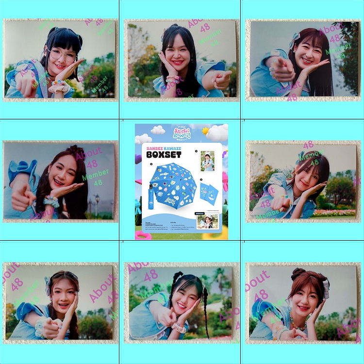 แอคพิเศษ ร่ม Sansei Kawaii แนวนอน (2/2) CGM48 ปิ๊ง มีน รินะ นีน่า ลาติน เอมม่า Cgm ซิง6 รูปพิเศษ