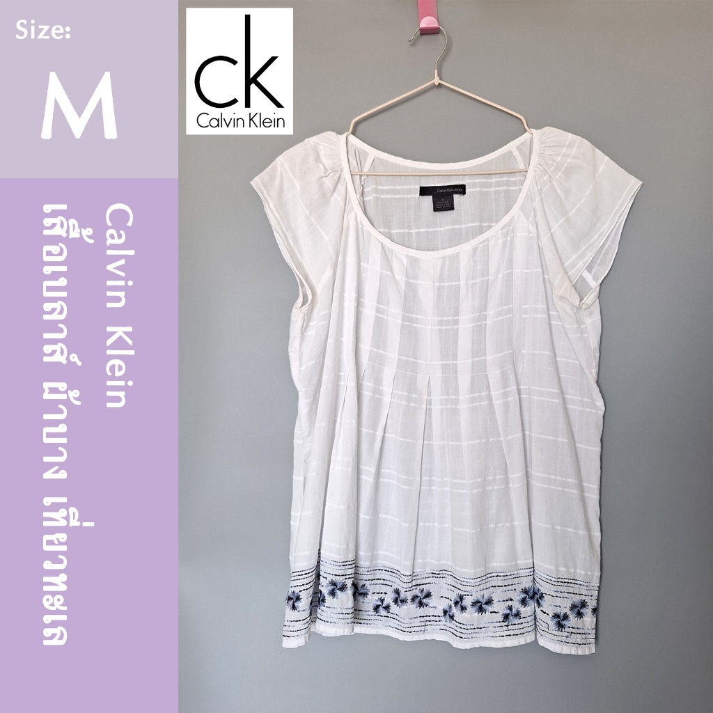 [โค้ดลด30%][มือสอง] CK Calvin Klein - เสื้อเบลาส์ แขนสั้น สีขาว เที่ยวทะเล ไซส์ M