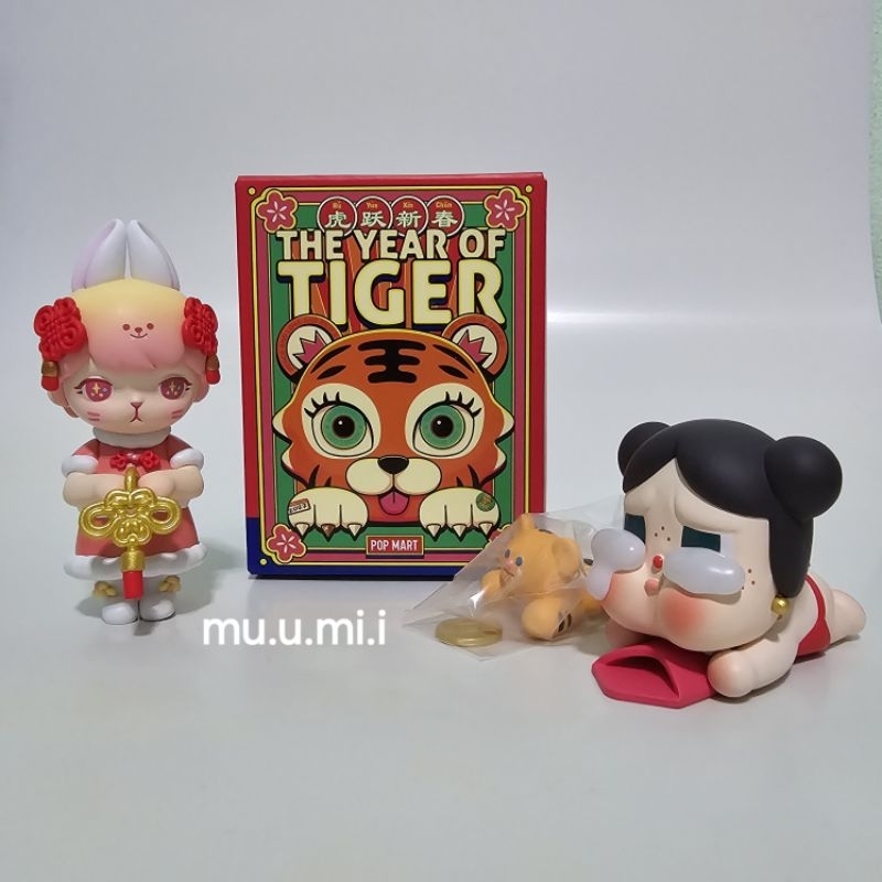[ส่งเลย] กล่องสุ่ม POP MART The Year of Tiger Cry Baby