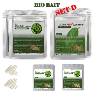 Termite Bio Bait ชุดเหยื่อเชื้อรากำจัดปลวกตายยกรัง เหยื่อชีวภัณฑ์กำจัดปลวก