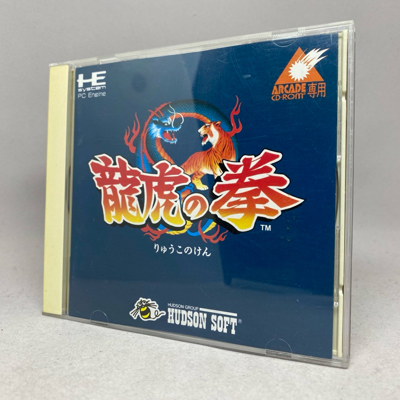 Art of Fighting (Ryuko no Ken) | แผ่นเกมพีซีเอ็นจินแท้ | NEC PC Engine Arcade CD-ROM | Original Japa