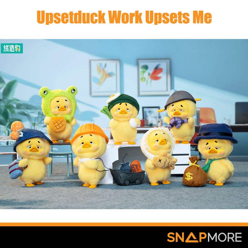 [พร้อมส่ง] Upsetduck Work Upsets Me กล่องสุ่ม ลุ้น SECRET UPSETDUCK-WORK UPSETS ME Upset Duck