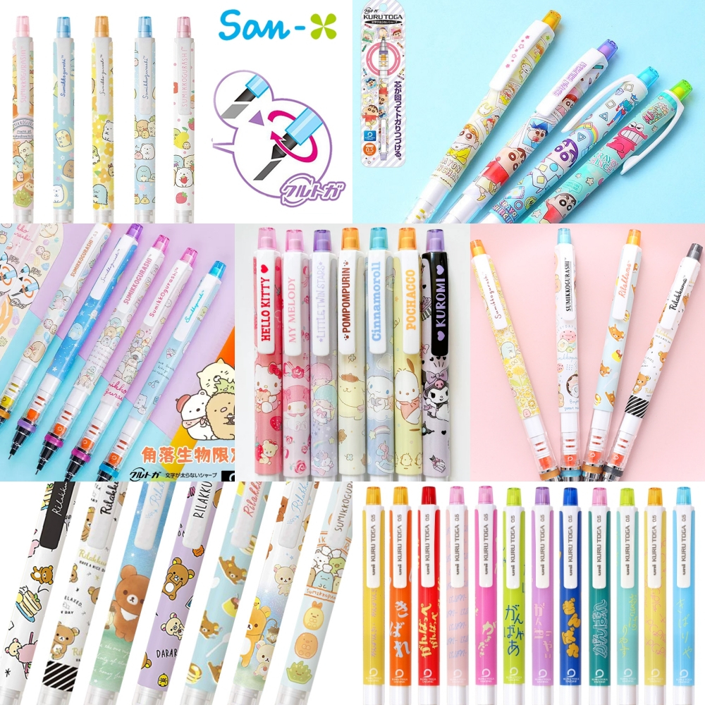 ✓ ✓ ( 98 ลายพร้อมส่งค่ะ) Uni Kurutoga ดินสอกดญี่ปุ่น ดินสอกด เหลาไส้แหลม จากญี่ปุ่น