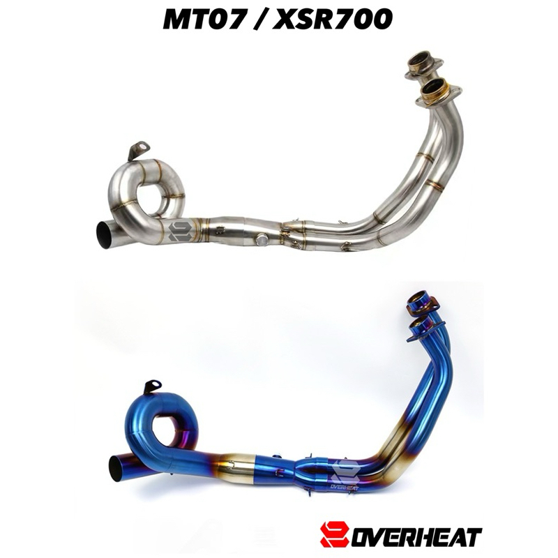คอท่อ MT07 / XSR700 สแตนเลสคอ 2 นิ้ว