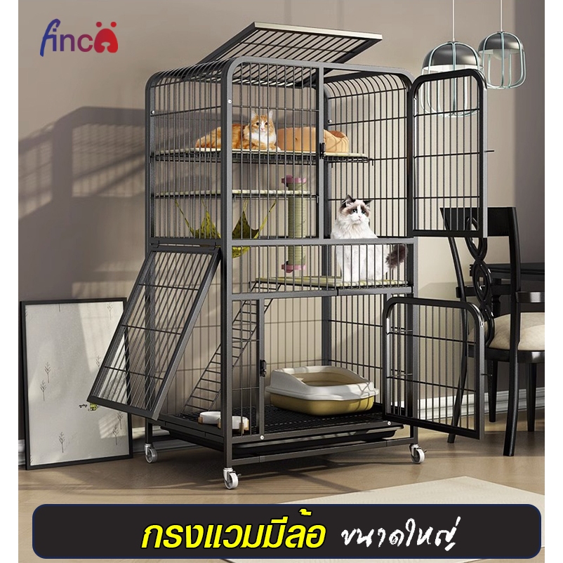 ซื้อ Finco🐱 กรงแมว กรงแมวขนาดใหญ่ 3ชั้น 4ชั้น กรงแมว  กรงสัตว์เลี้ยง ไม่เป็นสนิมง่าย【เหล็กหนาพิเศษ】