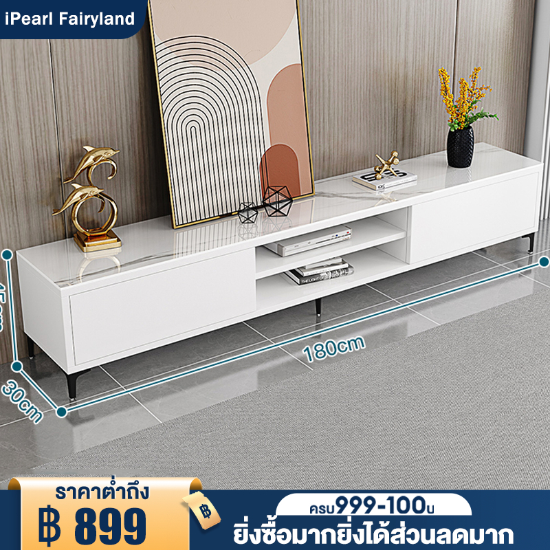 iF ชั้นวางทีวี โต๊ะวางทีวี ชั้นวางทีวีไม้ 65/55/32นิ้ว ตู้วางทีวพร้อมลิ้นชัก รับน้ำหนัก 500KG สไตล์ยูโร โมเดิร์น 140cm