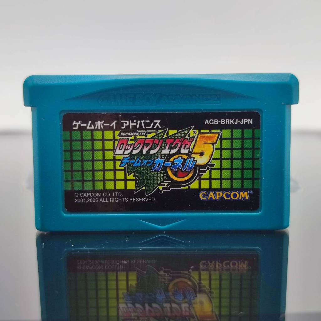 Rockman Exe 5 [GBA] ตลับแท้ Game Boy Advance