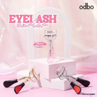 ♦️ของแท้·ส่งด่วน·ถูก♦️Odbo Eyelash Cerler #OD899: โอดีบีโอ ที่ดัดขนตา x 1 ชิ้น dayse