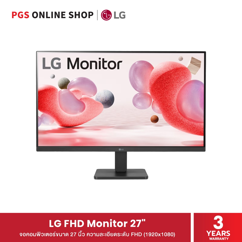 LG Monitor 27" (27MR400-B) จอคอมพิวเตอร์ขนาด 27 นิ้ว ความคมชัดระดับ FHD มาพร้อม AMD FreeSync™