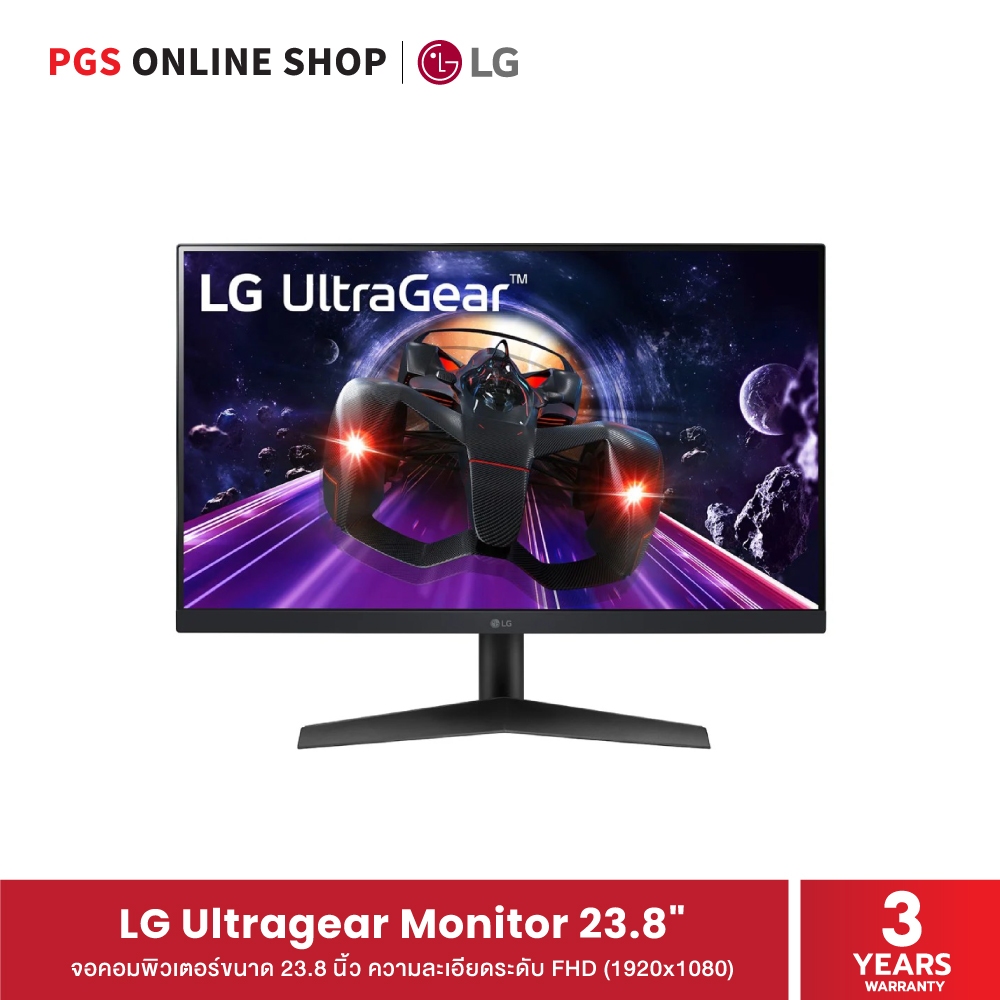 LG Ultragear Monitor 23.8" (24GN60R-B) จอคอมพิวเตอร์ขนาด 23.8 นิ้ว ความคมชัดระดับ FHD มาพร้อม AMD Fr