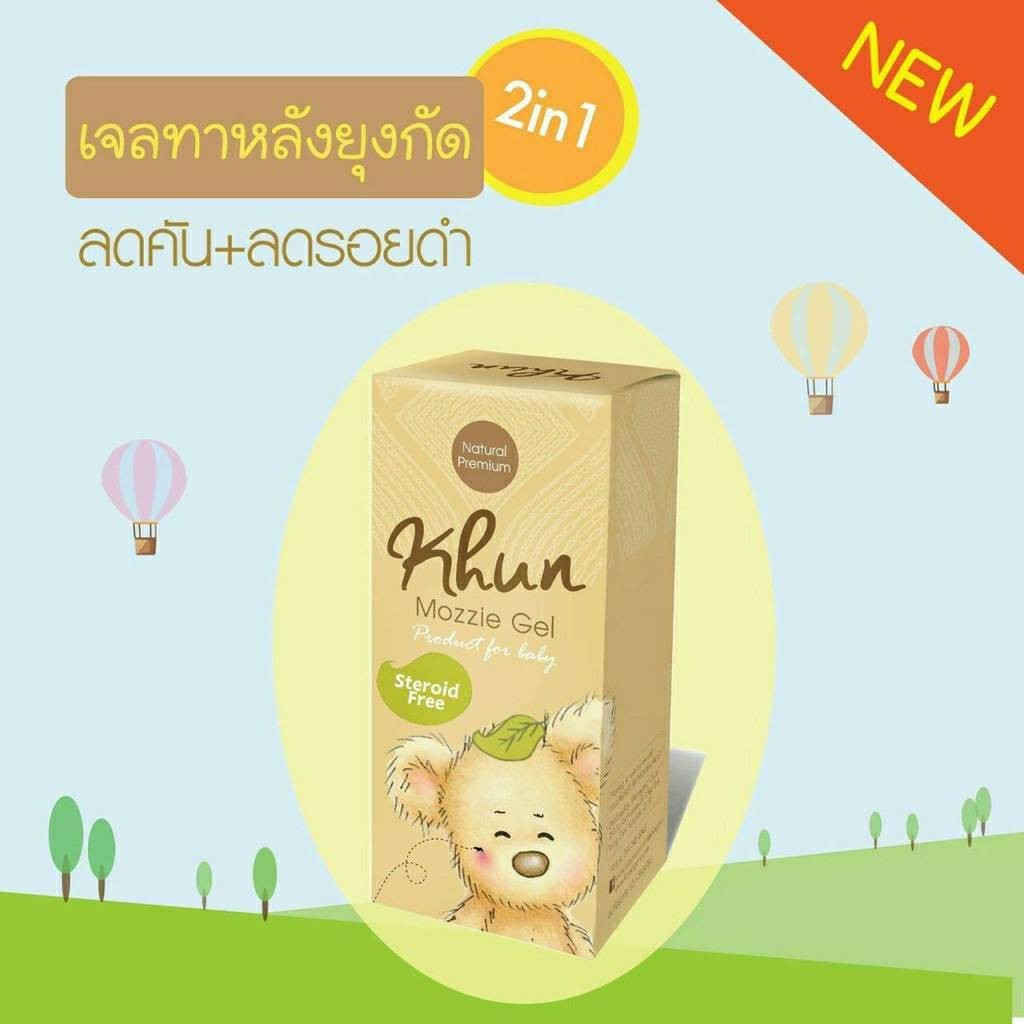 Khun Organic Shooting Gel 18ml