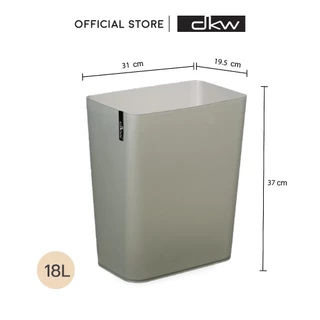 DKW HH-228P ถังขยะเหลี่ยมผืนผ้า 18 ลิตร ไม่มีฝา (มีหลายสี) ถังขยะอึด สวย ทน