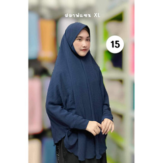 ผ้าคลุมสวมมีแขน  🏷️ เนื้อผ้าสลาฟ