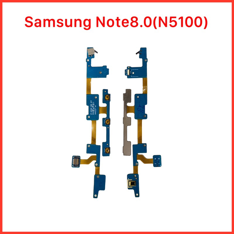 แพรปุ่มสวิตช์ เปิด-ปิด|เพิ่มเสียง-ลดเสียง Samsung Galaxy Note 8.0 (N5100, N5120) สินค้าคุณภาพดี