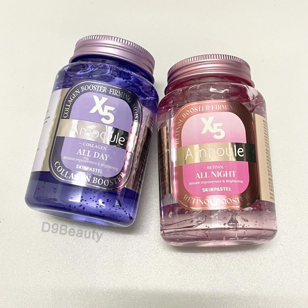 Skinpastel x5 Retinol Booster Ampoule All Night 250ml / Skinpastel x5 Collagenl Booster Ampoule All Day 250ml ราคา ถูกที่สุด ดีลบีเคเค แกลเลอรีภาพที่ 5