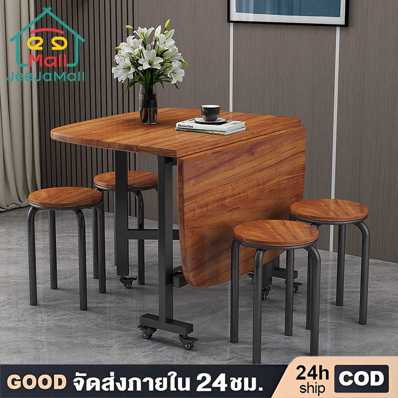 โต๊ะทานข้าวพับเก็บ100/120CM สามารถนั่งได้ 6 คน โต๊ะอาหาร มีล้อ สะดวกในการเคลื่อนย้าย ขาเหล็กหนา