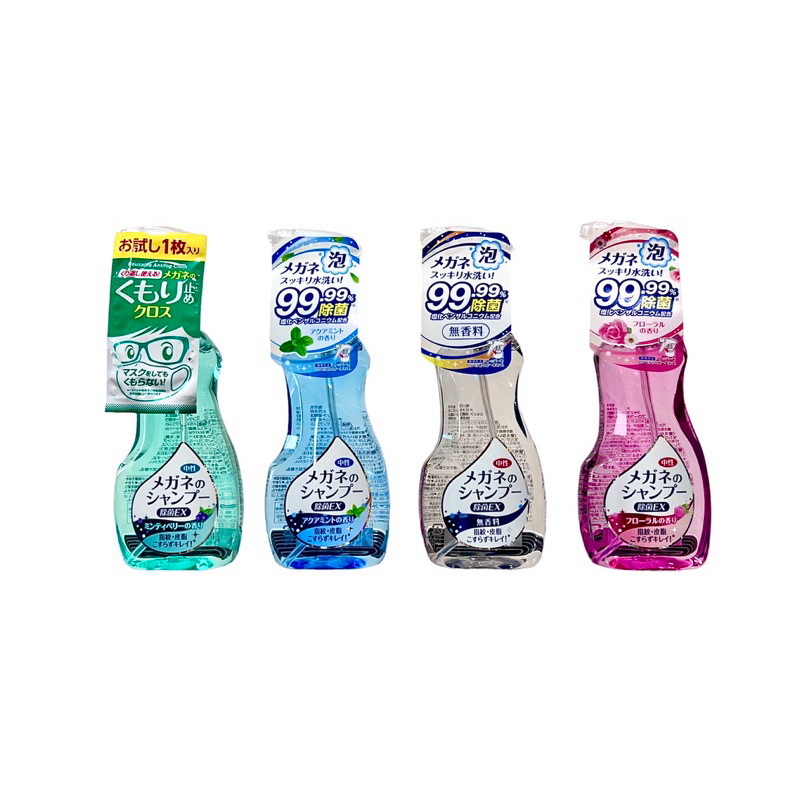 พร้อมส่ง Soft99 Shampoo for glasses แชมพูทำความสะอาดเลนส์แว่น แชมพูทำความสะอาดแว่นตา จากญี่ปุ่น ขนาด 200 มิล