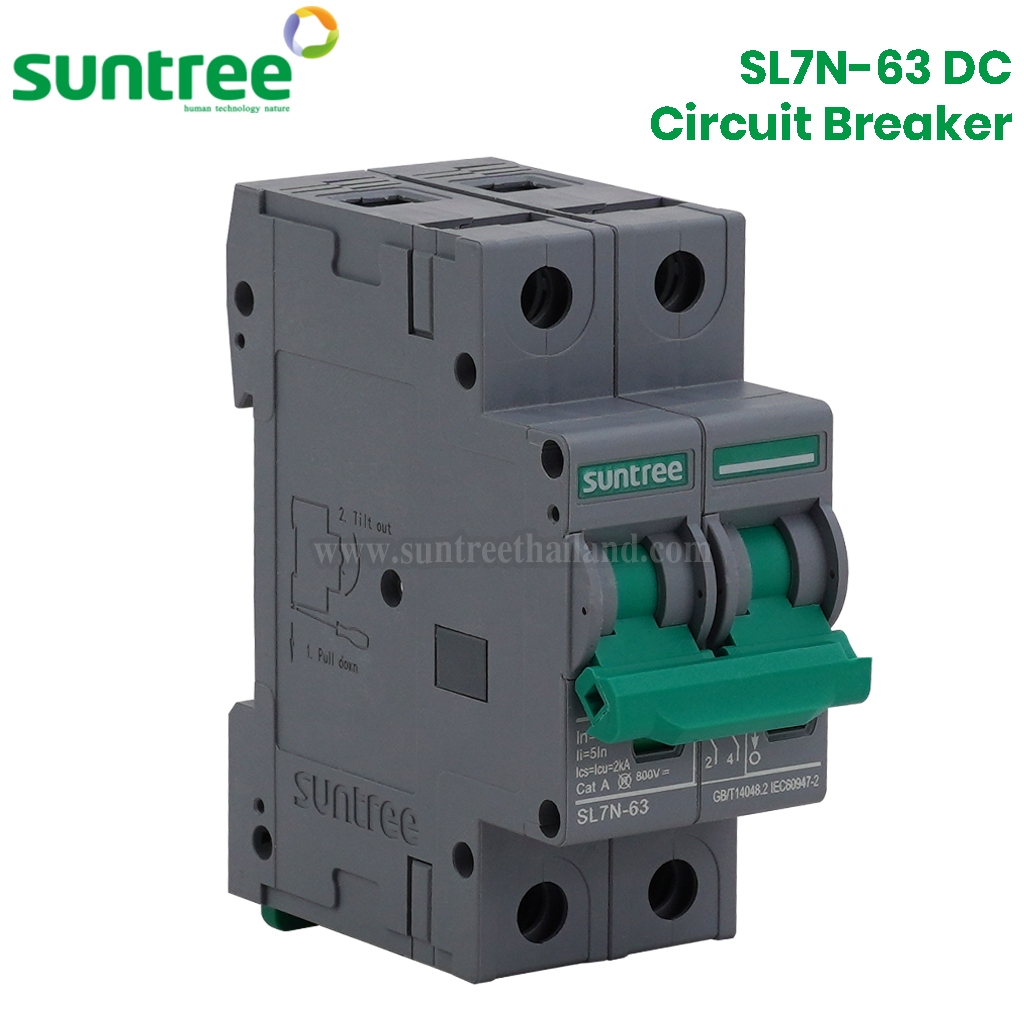 Suntree SL7N-63 DC Circuit Breaker MCB 2P 800V ตัวเลือก 16A, 20A, 25A, 32A, 63A Non-Polarity Breaker เบรคเกอร์ ดีซี โซล่