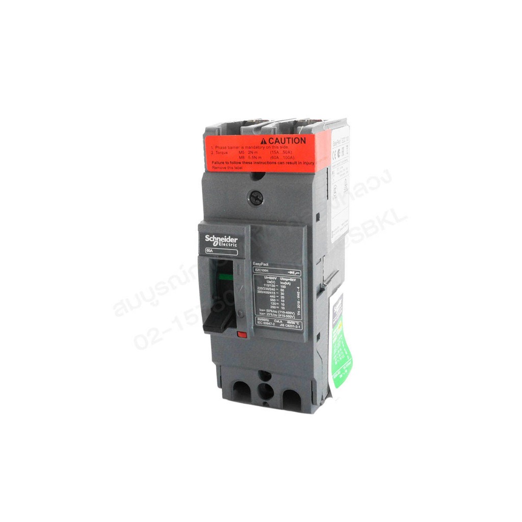 SCHNEIDER MCCB 2P 50A-100A