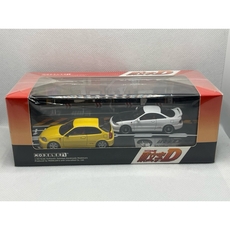 initial D EK9 & DC2 Todo School 1/64 Modeler's