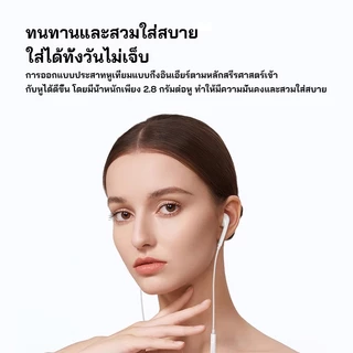 หูฟัง Y27 King Kong Type-C ไมโครโฟนในตัว ช่องซ้ายและขวา หูฟังแบบมีสาย USB-C เหมาะสำหรับ Android [พร้อมกล่อง]