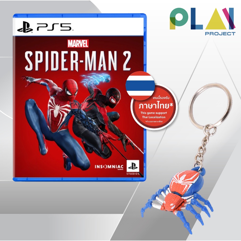 [ลดสูงสุด 1,000.- เก็บโค้ดในแชท] [PS5] [มือ1] Marvel’s Spider-Man 2 [ภาษาไทย] [Zone 3]