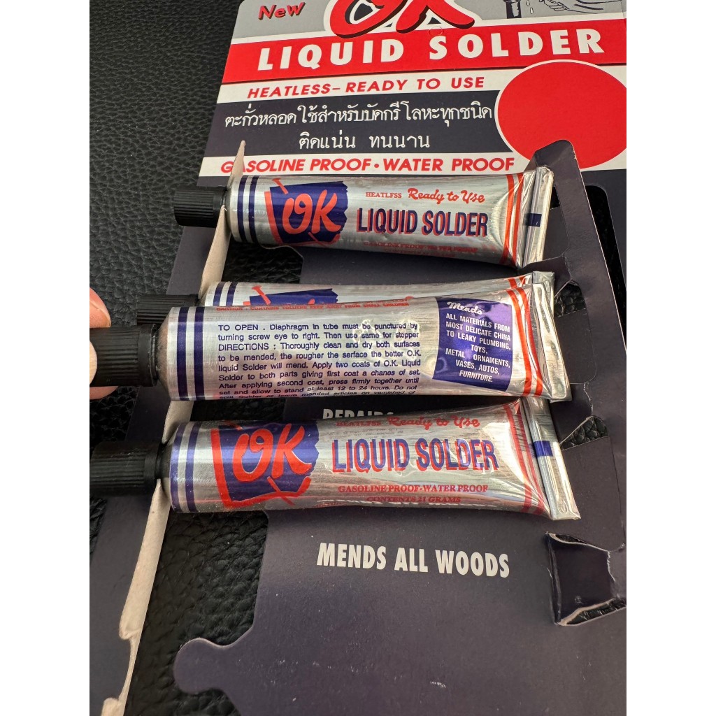 ตะกั่วหลอด OK แบบเหลวไม่ต้องใช้ความร้อน บัดกรีโลหะ สังกะสี รอยรั่ว ท่อน้ำประปา รางน้ำ ตะกั่ว (21 กรัม) (ราคาต่อ 1 หลอด)