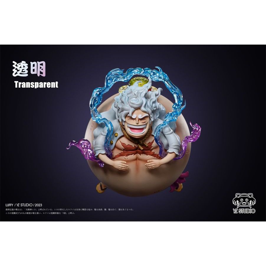 YZ - Luffy GEAR5 Nika Balloon ver. ( Transparent ) โมเดล เรซิ่น ของแท้ ของใหม่ พร้อมส่ง