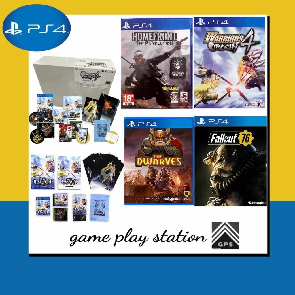 ps4 sale สินค้าราคาถูก มีจำนวนจำกัด