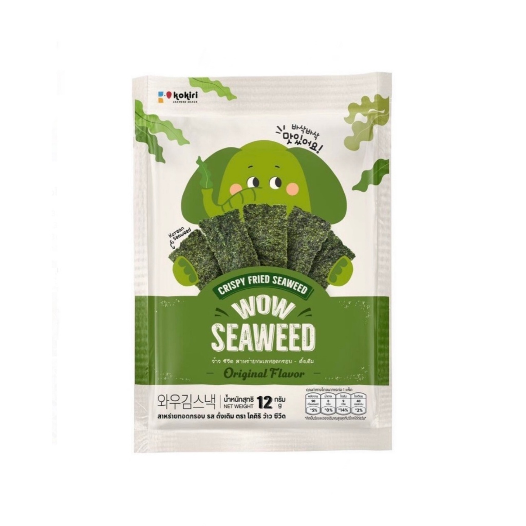 สาหร่ายทะเลทอดกรอบ Wow Seaweed